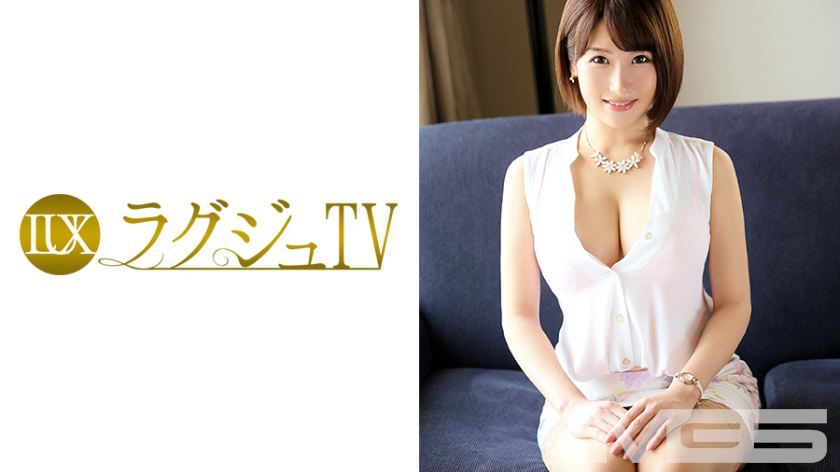 [259LUXU-353]成宫はるか 27岁 保育士