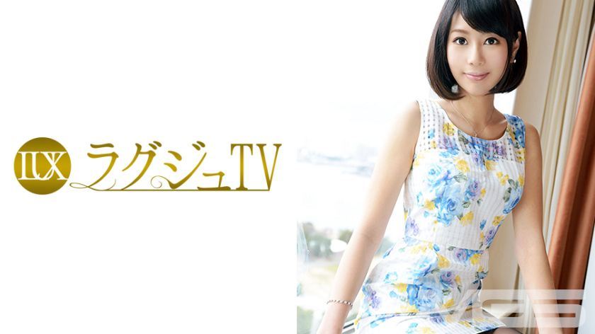 [259LUXU-283]神木朱里 30岁 元受付嬢