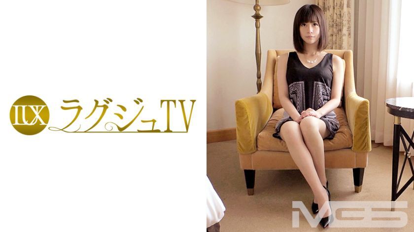[259LUXU-334]田辺舞子 35岁 元受付嬢