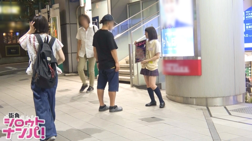 [300MAAN-277]あやみ 20岁 女店员 配信専用动画