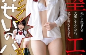 宫崎彩出道至今作品