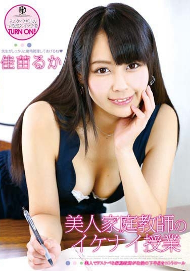 25ID-044.jpg