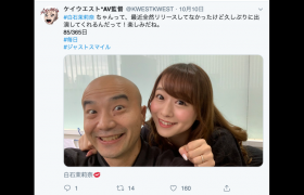 睽违一年后、白石茉莉奈终于回来了！