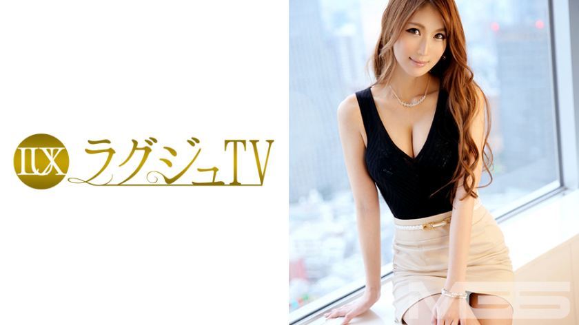 [259LUXU-392]美月 31岁 ファッション雑誌编集