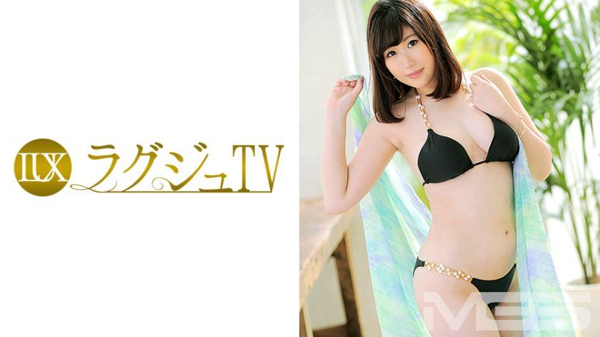 [259LUXU-398]山下由香 27岁 理学疗法士