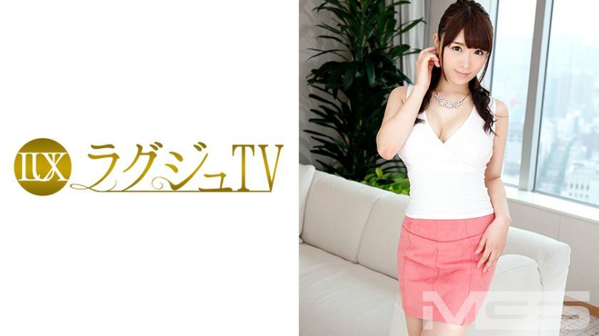 [259LUXU-388]中山美里 31岁 ジュエリーショップ勤务