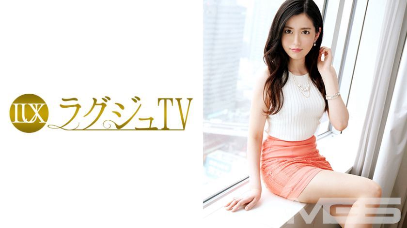 [259LUXU-385]岩瀬まどか 28岁 弁护士见习い
