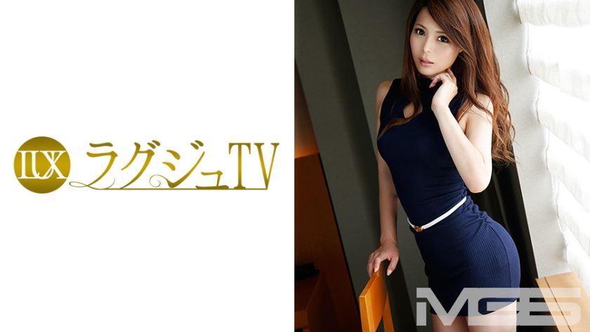 [259LUXU-374]小柳丽美 33岁 元大企业受付