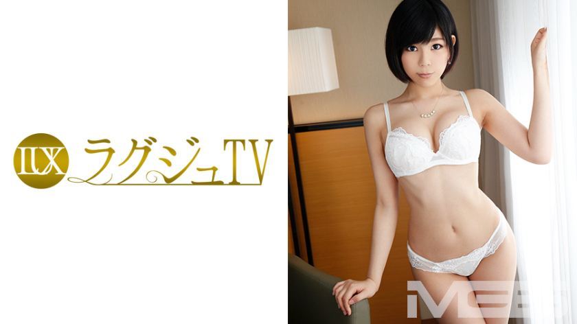 [259LUXU-341]松中りな 27岁 アニメーター