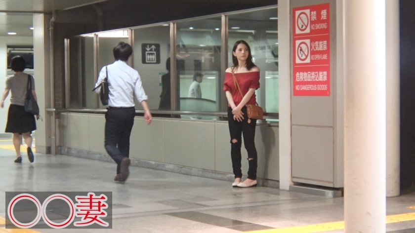 [300MAAN-288]ゆりか 29岁 主妇 配信専用动画