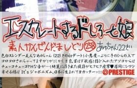 风见步出道至今作品番号以及封面列表