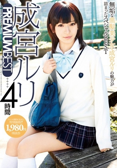 21ID-035