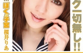樱井莉亚出道至今作品