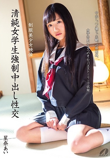 27ID-014