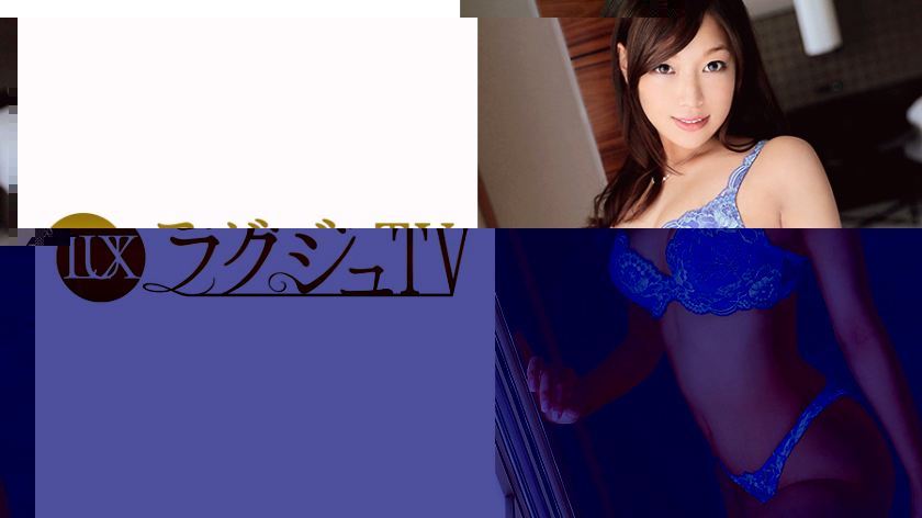 [259LUXU-431]三浦佳奈子 25岁 元コスメ贩売员