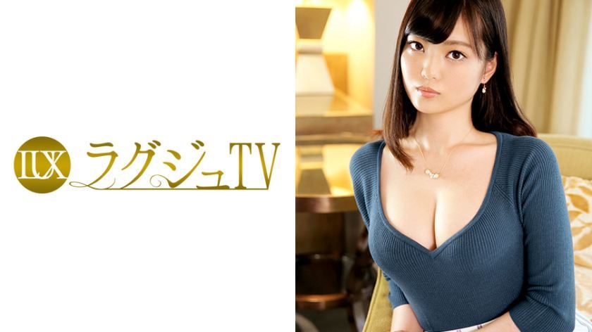 [259LUXU-441]藤井彩爱 29岁 デザイナー