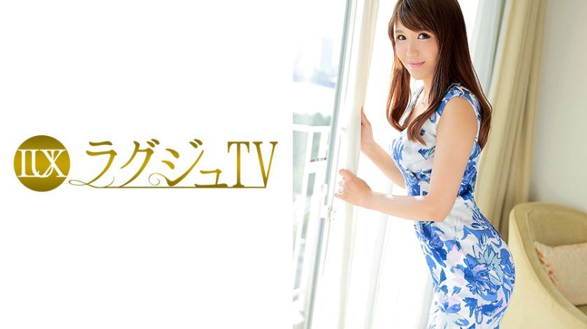 [259LUXU-437]渡辺凛 35岁 元エステティシャン