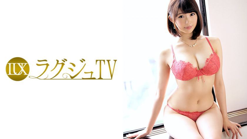[259LUXU-412]小野寺舞 28岁 デイトレーダー