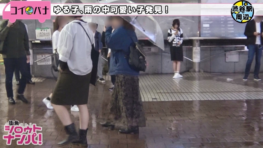 [300MAAN-305]ゆあ 22岁 自由职业者(研究生) 素人