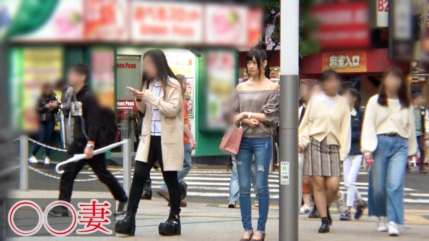 [300MAAN-304]ゆず 23岁 専业主妇 女子大生