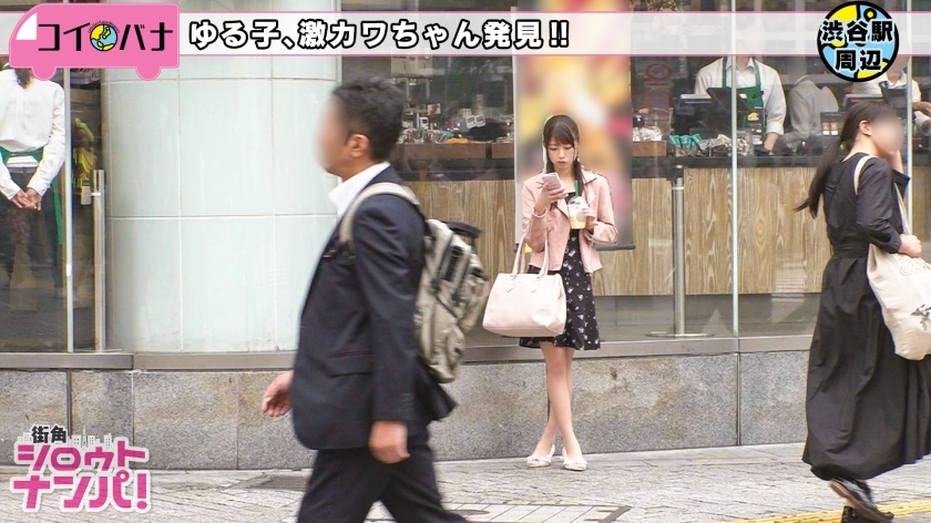 [300MAAN-301]まゆ 22岁 自由职业者 配信専用