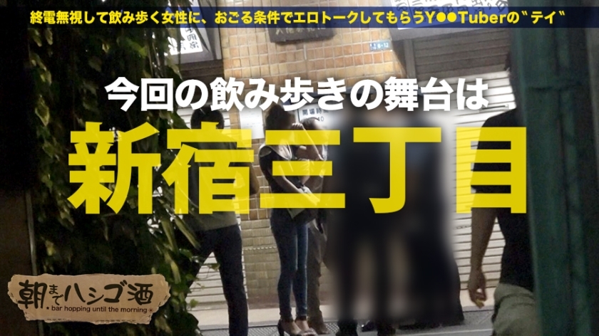 [300MIUM-323]りおちゃん 22岁 内衣店店员 独占配信