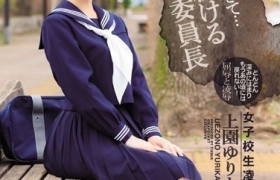 上园由里香出道至今作品番号以及封面列表