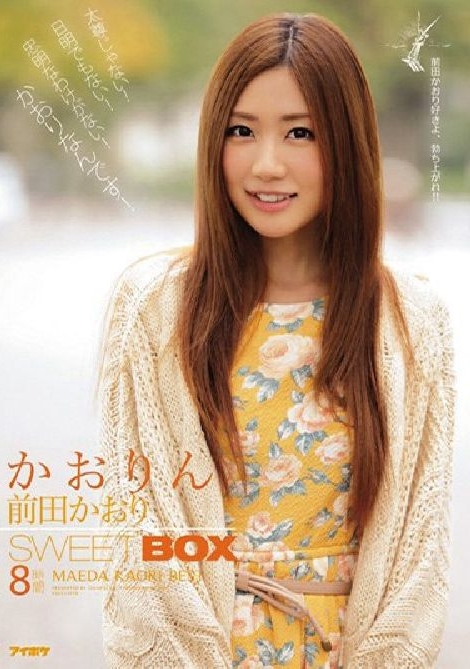 4IDB-508