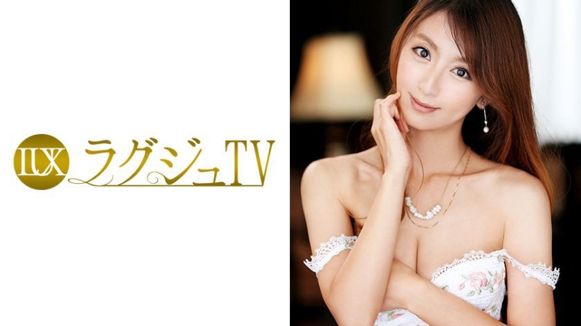 [259LUXU-461]君岛纱枝 37岁 雑誌编集长