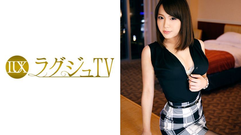 [259LUXU-452]花冈かんな 28岁 和太鼓の先生