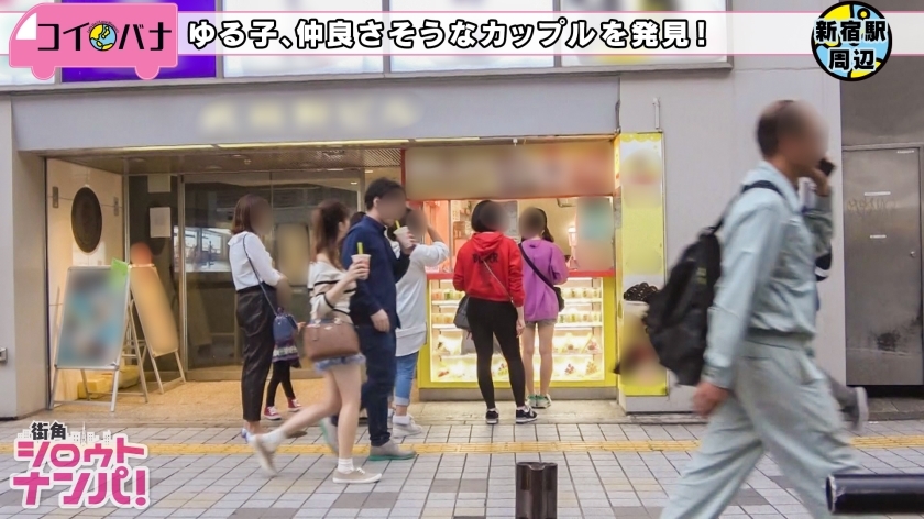 [300MAAN-316]まゆみ 23岁 配信専用
