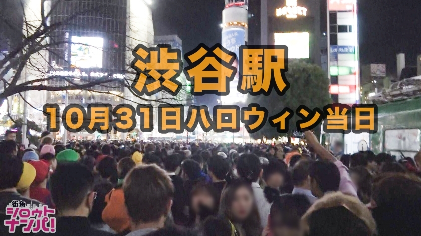 [300MAAN-315]ひかり 22岁 职业学院4年生 単品動画