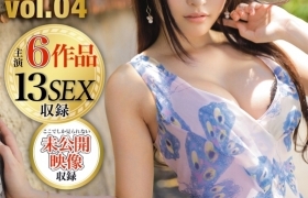 北野望出道至今作品番号以及封面列表
