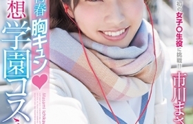 市川雅美出道至今作品番号以及封面列表