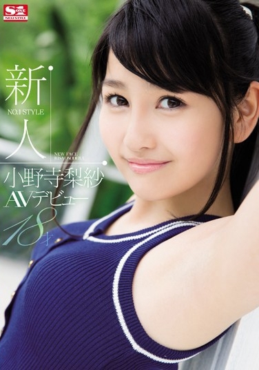 4SNIS-540