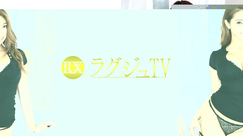 [259LUXU-484]菅田聡美 29岁 レストラン経営
