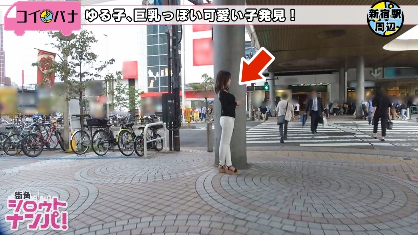 [300MAAN-326]ゆうき 24岁 医疗事务(派遣社员) 美少女