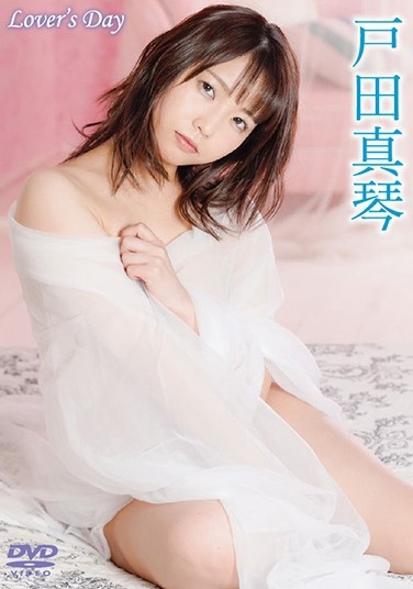 LD-023
