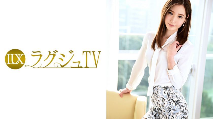 [259LUXU-554]水沢まゆ 29岁 元エステティシャン