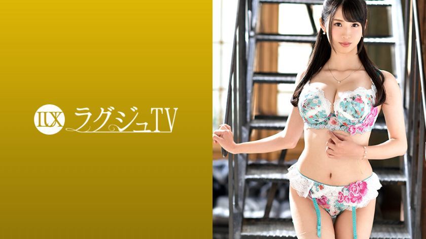 [259LUXU-1268]凛月爱 24岁 パティシエ