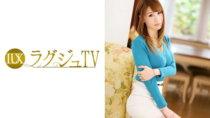 [259LUXU-531]かすみ 30岁 美容関係経営