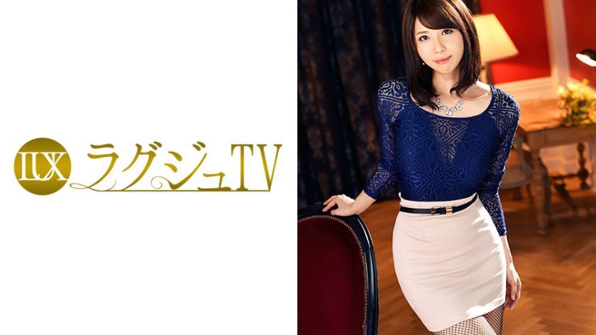 [259LUXU-493]宫园いつき 36岁 バイオリンの先生