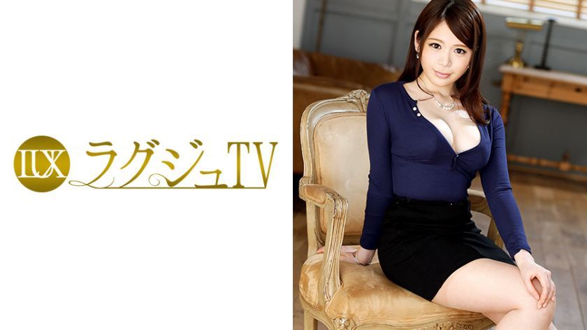 [259LUXU-520]山内凉华 28岁 映画翻訳家