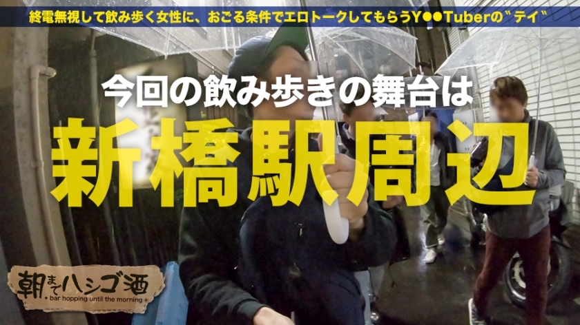 [300MIUM-372]まいちゃん 21岁 摄影会车模 素人