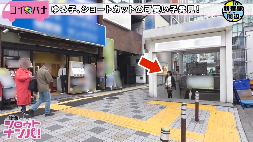 [300MAAN-335]れい 20岁 専门学姐 独占配信