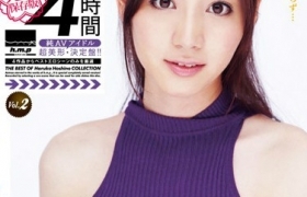 星野遥出道至今作品番号以及封面列表