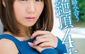 神谷瑠里出道至今作品番号以及封面列表