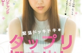 櫻井日菜乃出道至今作品番号以及封面列表