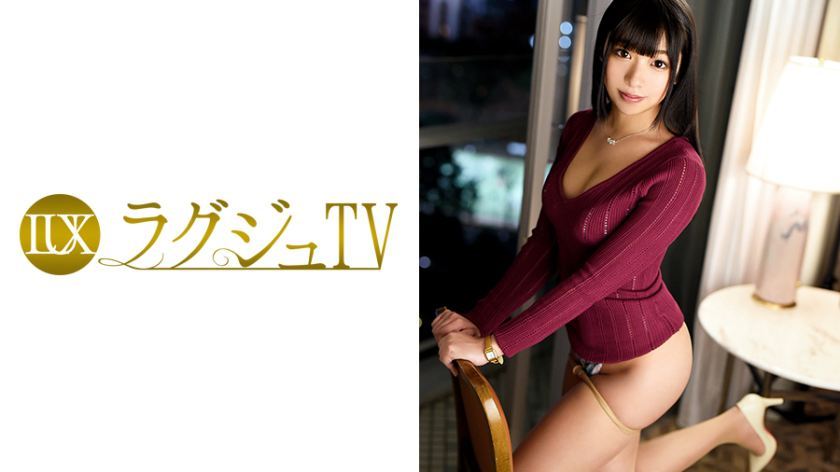 [259LUXU-562]大崎美优 25岁 ボクササイズインストラクター