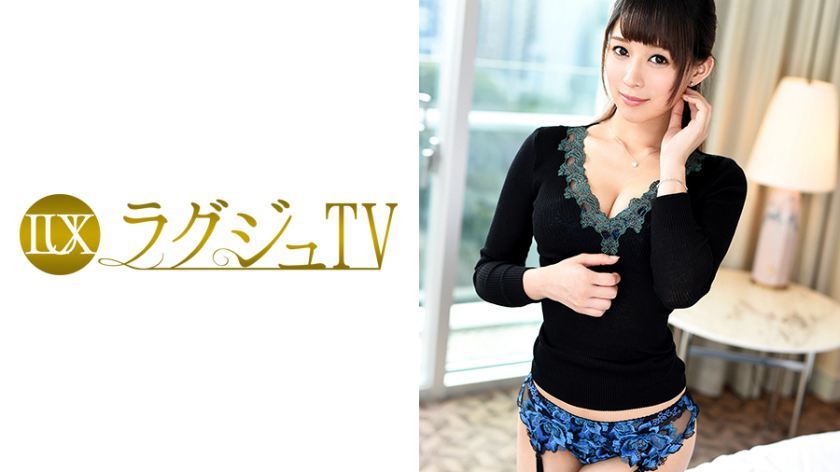 [259LUXU-560]佐藤麻里子 24岁 美术馆学芸员